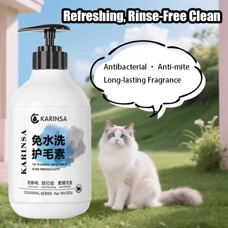 Pet Coat Care Shampoo